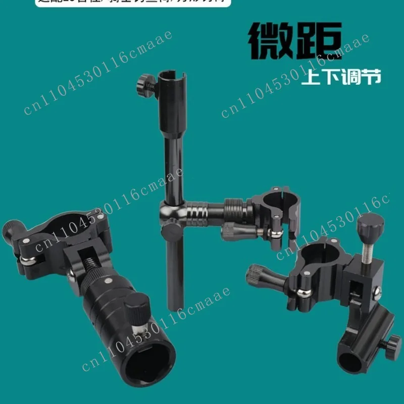 Aluminum-magnesium alloy fishing chair accessories fishing chair battery frame fish guard pole frame fishing gear universal