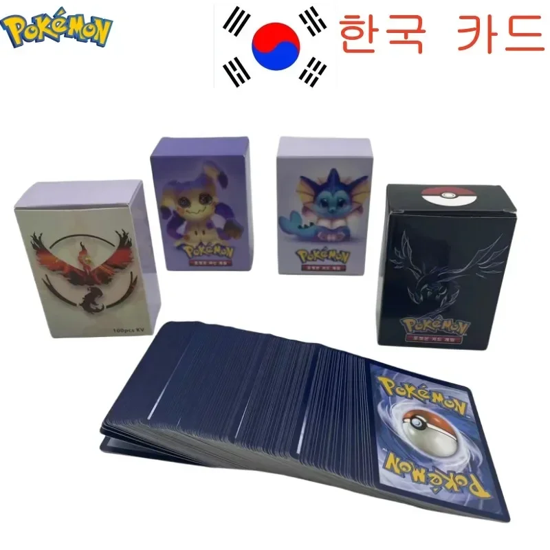 Pokemon Cards Korean Cards VStar Vmax Box TAG and Moon Evolutions Shiny Cards 25pcs/50pcs/100pcs Pokemon Game Gx Children\'s Toys