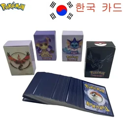 Pokemon Cards Korean Cards VStar Vmax Box TAG and Moon Evolutions Shiny Cards 25pcs/50pcs/100pcs Pokemon Game Gx Children's Toys