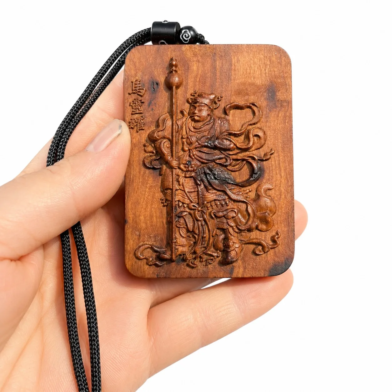 Traditional Lightning Struck Jujube Wood Huaguang Dadi Ma Wang Ye Three Eyed Taoist Amulet Pendant for Protection Decor Gift