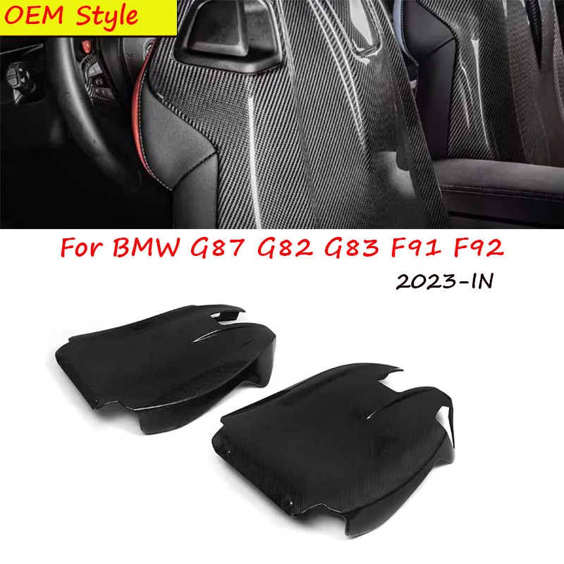

Real Dry Carbon Fiber Seat Backrest Cover For BMW G87 G82 G83 F91 F92 OEM Style 2023-IN 2Pcs/Set
