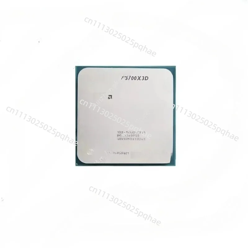 5700X3D 8 Core 16 Thread 4.1GHz Desktop Processor PCIe 4.0 X16