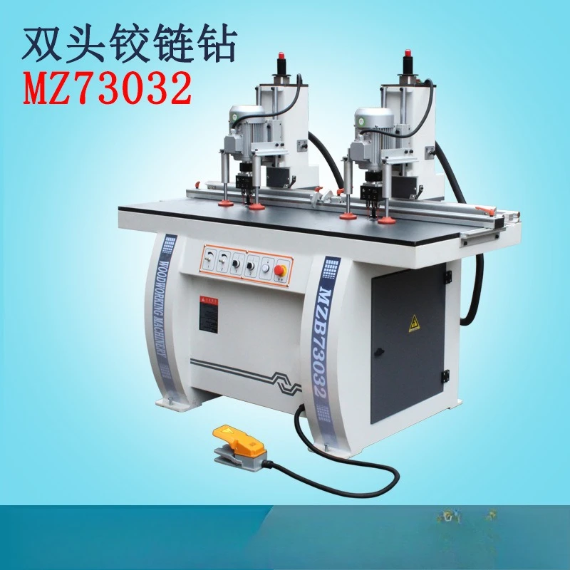 Cabinet wardrobe door three-in-one multi-axis punching hinge machine efficient