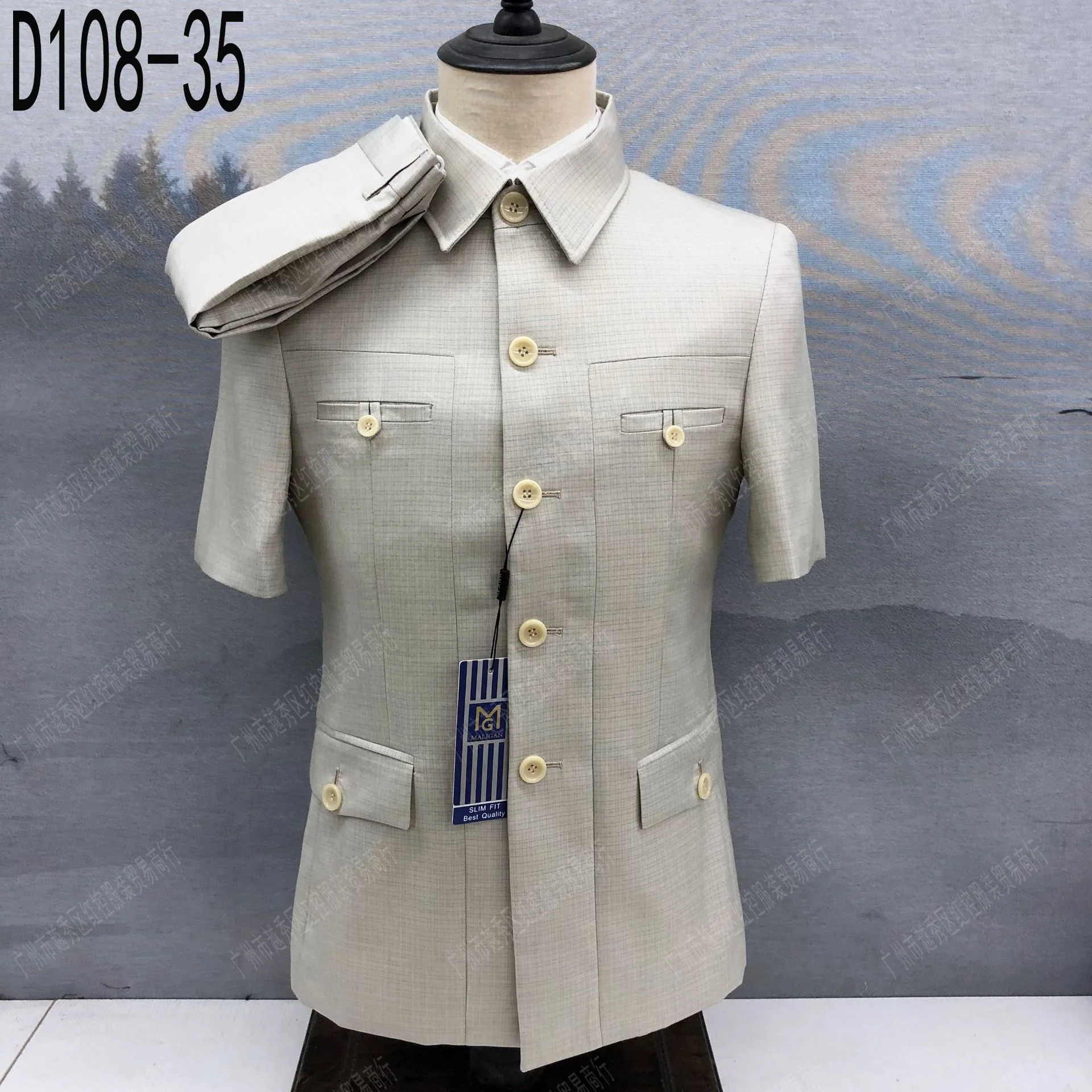 2026 New Fashion Blue Suit Sets For Men Evening Dinner Formal Slim Fit Outfits…