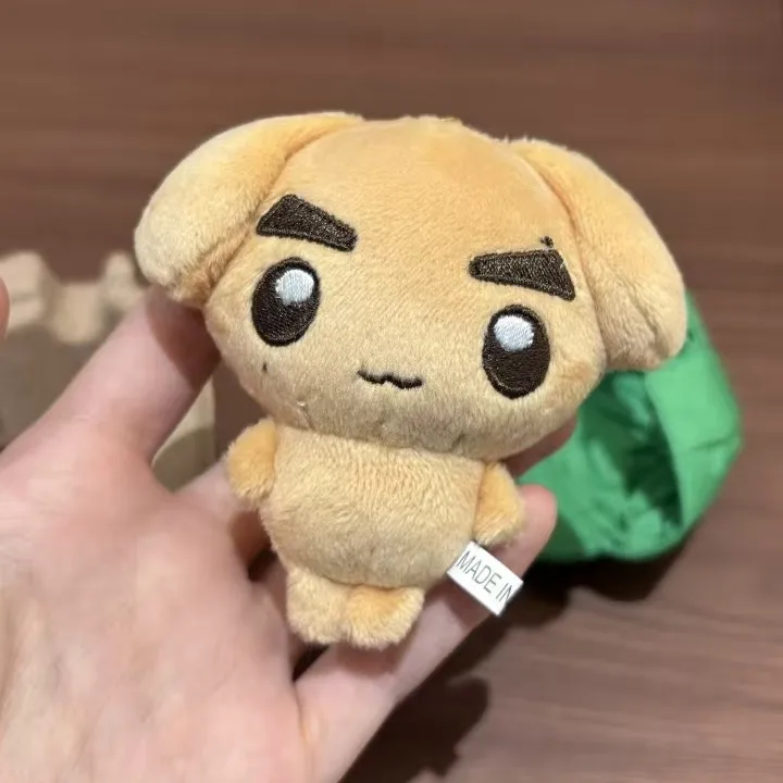 Cute Mini Dog Plush Doll Keychain Removable Green Hat Stuffed Pendant Bag Accessory For Kpop KEONHO Fans Gift view 5