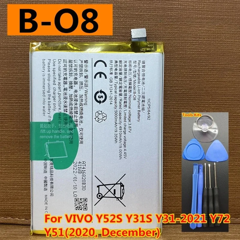 New B-O8 5000mAh Cell Phone Battery for Vivo Y52S Y53S Y31S Y31 (2021) Y72 Y51 (2020) Y51(2020, December) Replacement