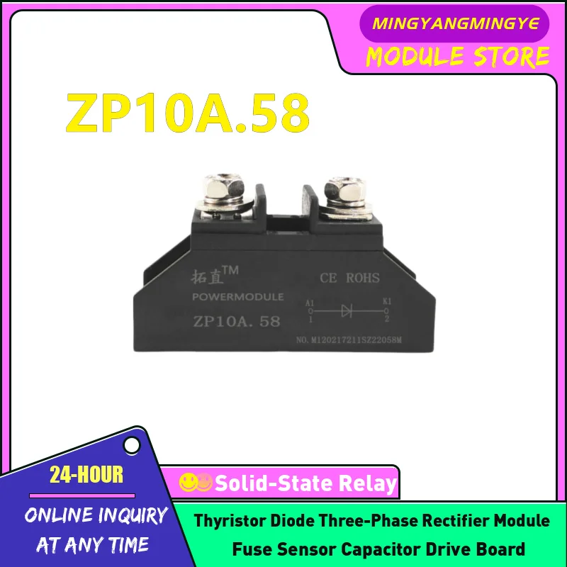 ZP5A.58 ZP10A.58 ZP20A.58 ZP30A.58 ZP50A.58 ZP100A.58 ZP150A.58 ZP55A.58 Diode module