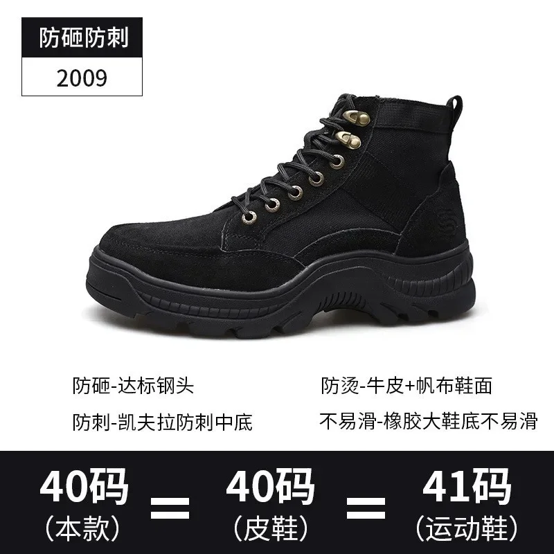 Work Boots for Men Steel Toe Waterproof  Ankle Safety Shoes Mens  Anti Puncture Cowhide Welder\'s Work Shoes Fashion Warm