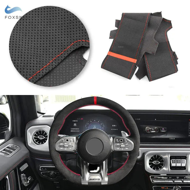 

Car Steering Wheel Suede Leather Cover Trim For Mercedes Benz C190 R190 W177 V177 W205 C118 C257 W213 W463 H247 X247 W167 X167