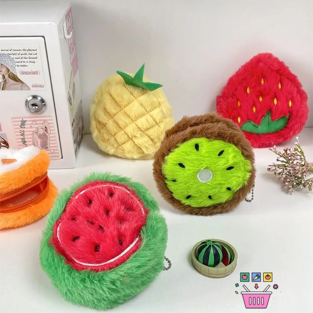 Mini Soft Fruit Shape Plush Coin Purse Cartoon Creative Kid's Coin Pouch Orange Watermelon Bag Keychain Pendant Gift