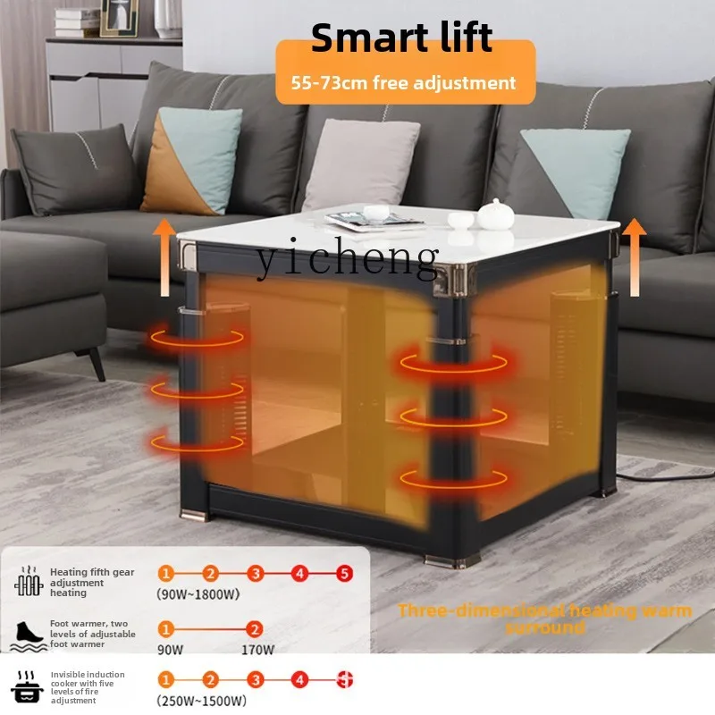 XL graphene heating table household electric heating table lifting coffee table electric heater fire