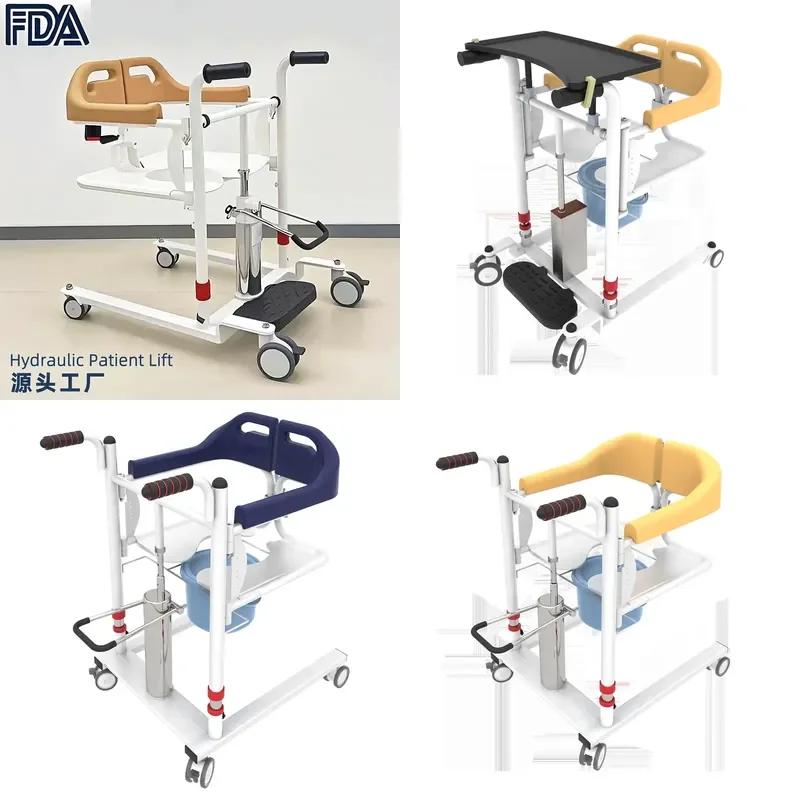 For Disabled Patient Lifting Machine Hand Shifting Car Elderly Bathing and Sitting Multifunctional Lifting Nursing Artifact