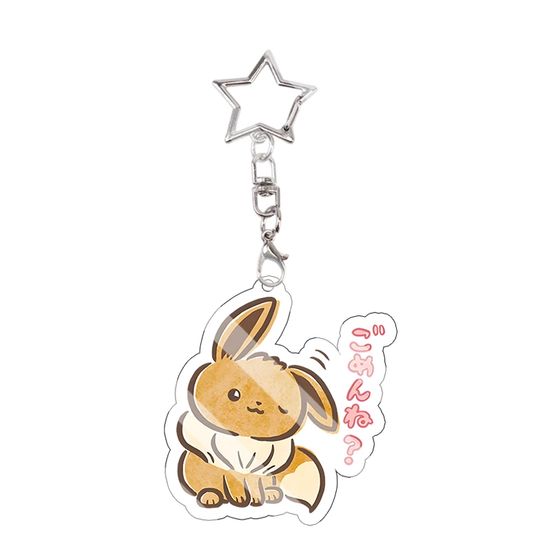 Snorlax Wigglytuff Eevee Acryl-Schlüsselanhänger Kawaii Pachirisu Trendiger Anhänger Taschendekoration Beliebte Modelle Kettenanhänger Geschenk – Detail 10