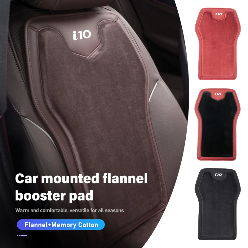Protector de asiento de coche de franela, cojín antideslizante para Hyundai i10 I10 N Line 2009 2010 2011 2012 2013 2019 2020 2021