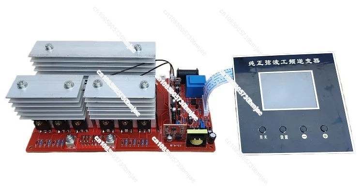 LCD display power frequency inverter PCB motherboard 12v to 48v universal