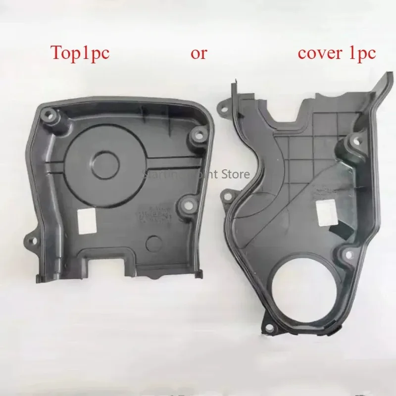 

1pc Suitable for Modern Elantra Sonata, Yuedong, Tucson, Lion Run, Timing Belt, Upper and Lower Cover, Timing Shell