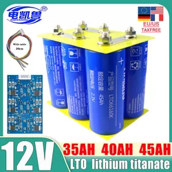 12V 45ah 40ah 35ah 13.8V LTO 66160 yinlong lithium titanate battery pack with 6s tablet BMS large positive energy audio battery