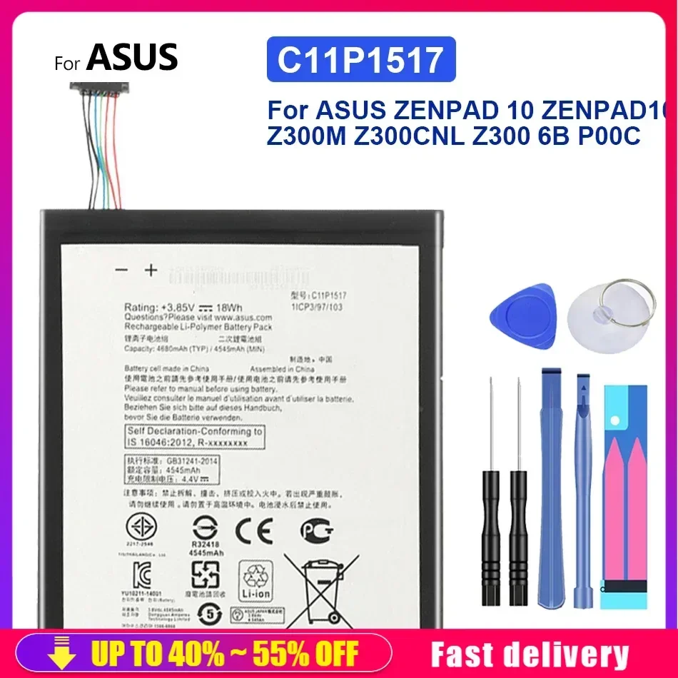 Mobile Phone Batteries C11P1517 C11P 1517 4680mAh For ASUS ZENPAD 10 ZENPAD10 Z300M Z300CNL Z300 6B P00C Portable Battery