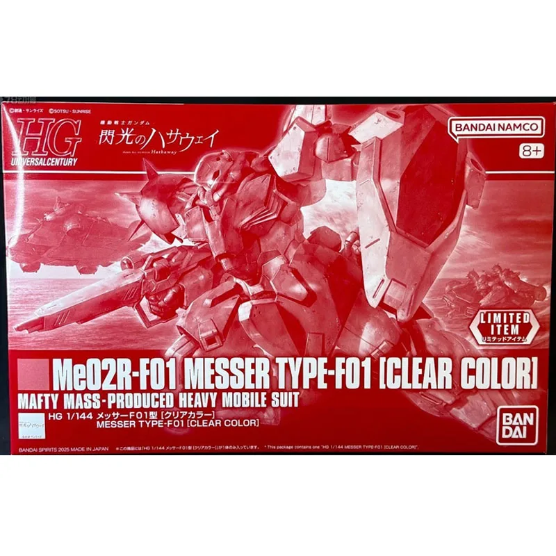 Bandai Originele HG Me02R-F01 MESSER TYPE-F01 [CLEAR COLOR] Gundam Anime Action Figure Robot Collectible Assembly Model Speelgoed Gift