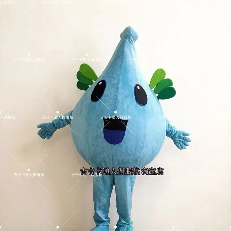 

New Adult Halloween Christmas Cute Water Drop Mascotte Fancy Dress Cartoon Mascot Costume Plush Fancy Dress Mascot Costume