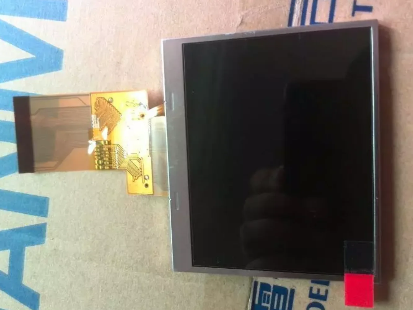 

3.5" TM035KDH03 320*240 LCD Display