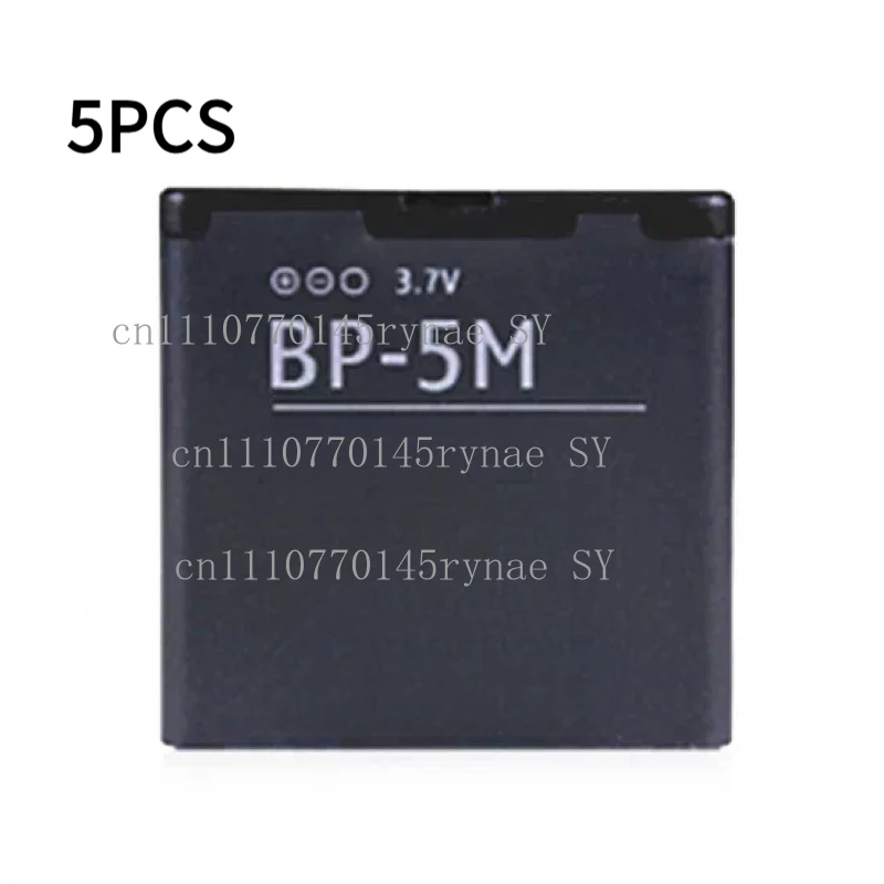

BP-5M Battery Double Protection 1200mAh Fits Nokia 5700 6500s 8600 Luna Replacement Phone Battery
