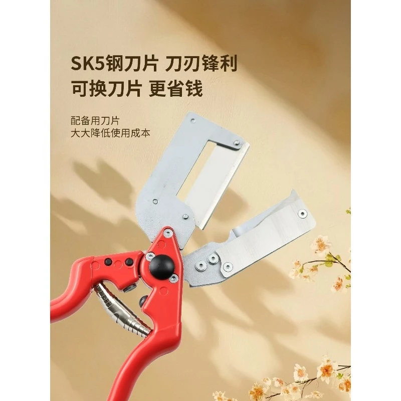 Fruit tree seedling grafting scissors J60 new grafting machine multifunctional professional grafting tool holder
