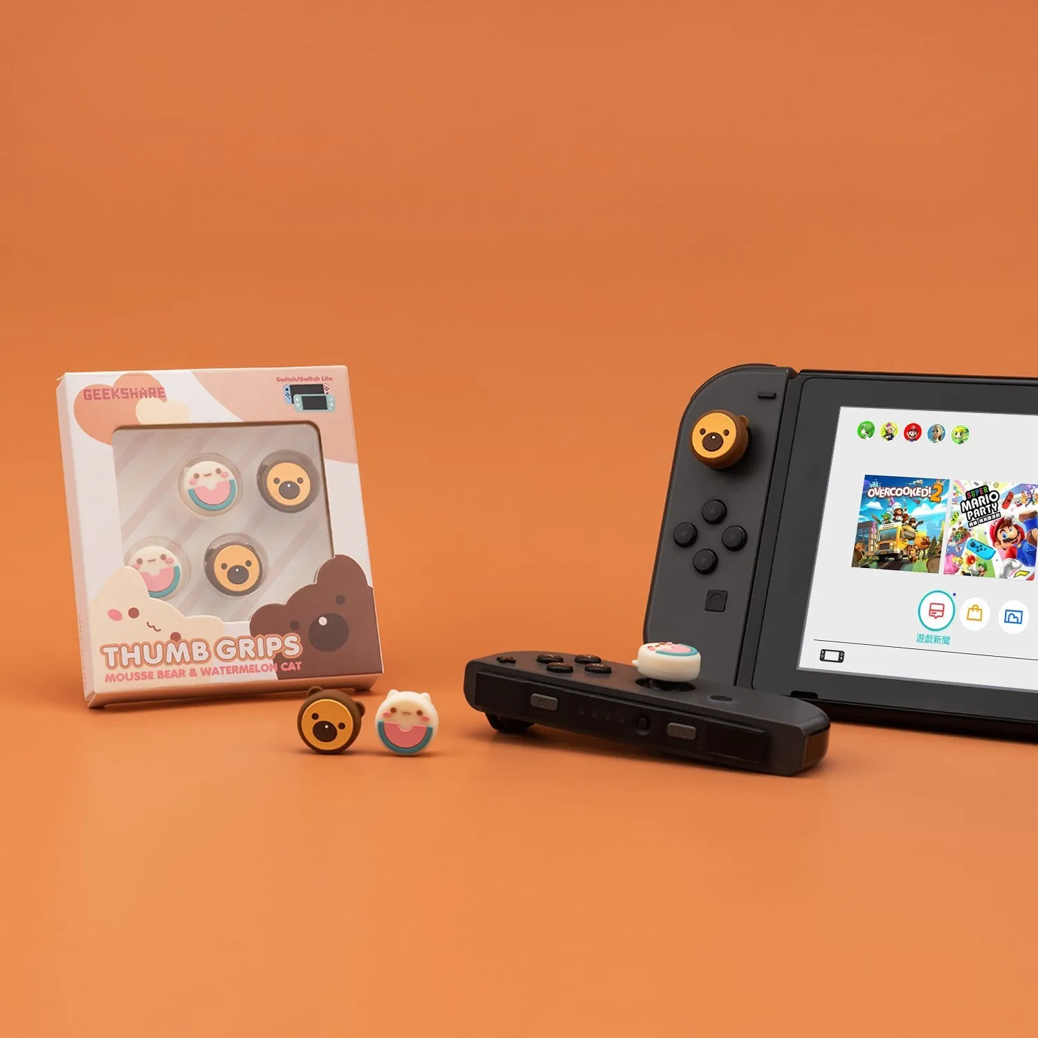 GeekShare capuchons de poignée de Joystick pour Nintendo Switch, en Silicone, Animal mignon, OLED, pour Switch Lite