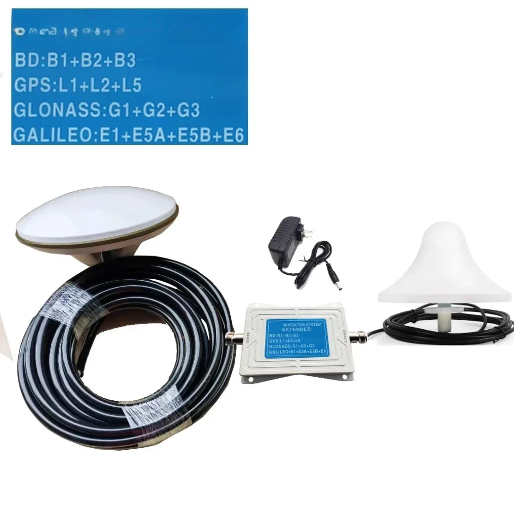 GNSS Full Frequency Satellite, Signal Amplifier Repeater GPS L1 L2 L5 Beidou B1 B2 B3 Factory GPS