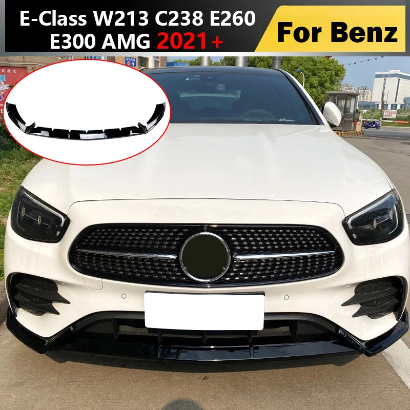 

2021+ для Mercedes E-Class W213 C238 E260 E300 AMG Передний бампер Губный спойлер Нижняя лопата Подбородок Диффузор Разветвители Комплект кузова Защита