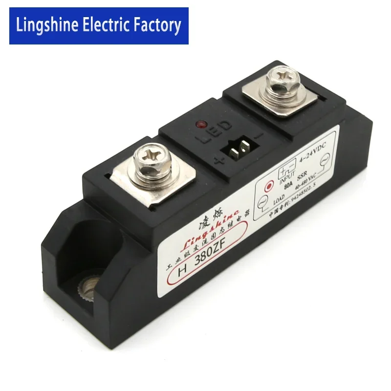 

SSR 360A Industrial Grade Solid State Relay DC Control AC H360ZF Resistance Furnace Electric Heating Temperature Control