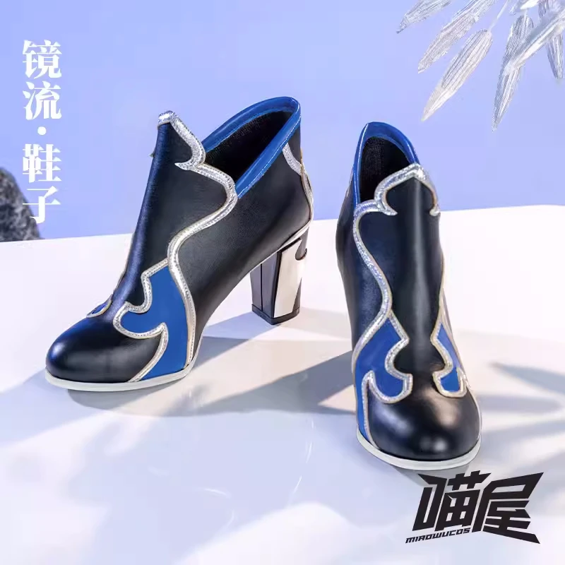 

Hot Game Honkai: Star Rail Jingliu Shoes Role Play Carnival Comic-con Party Cosplay Accessories Cos Jingliu High Heel Shoes