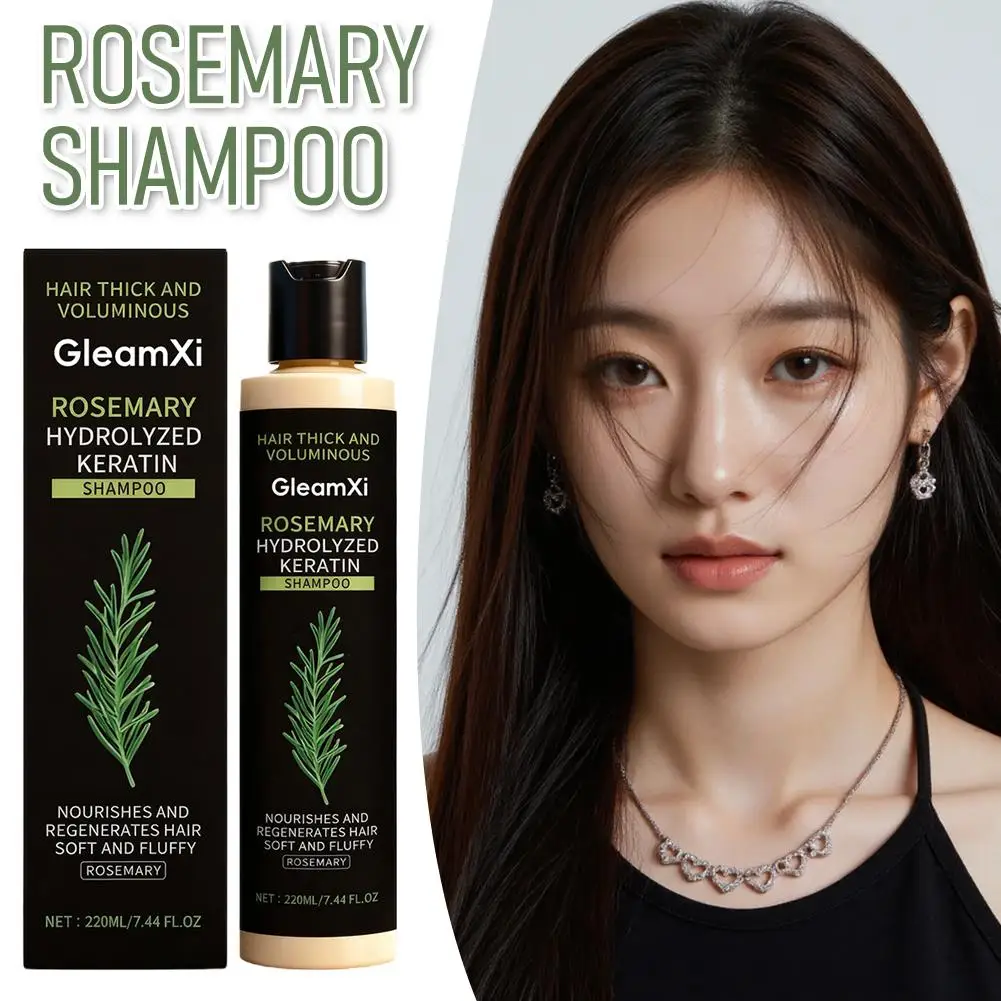

Шампунь GleamXi с розмарином и кератином для объема и восстановления волос, ежедневное питательное и нежное очищение для блестящих и гладких волос, 220 мл