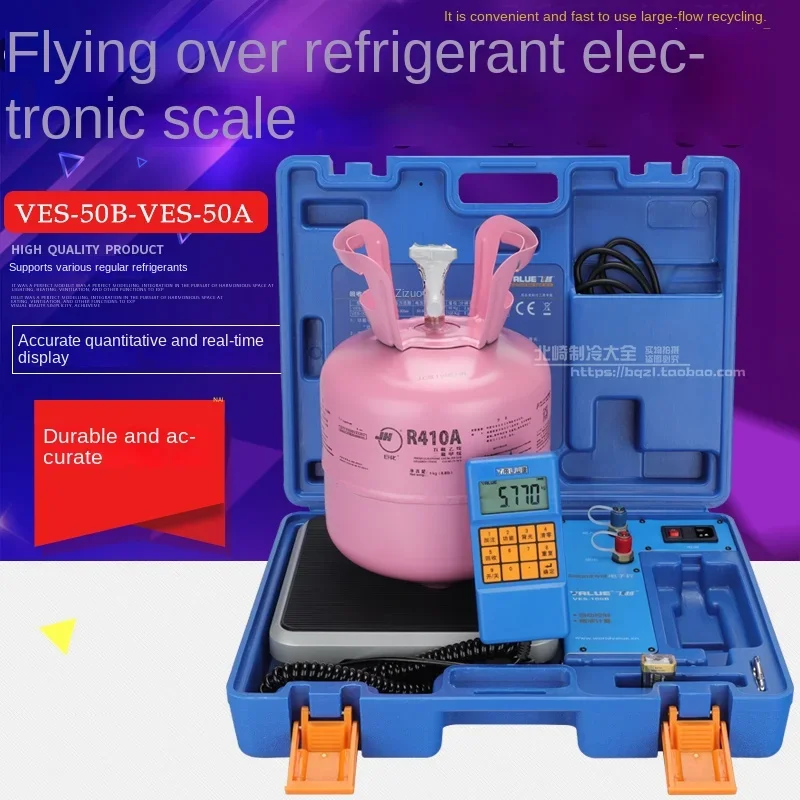 Refrigerant Electronic Scale Refrigerant Quantitative Fluorination