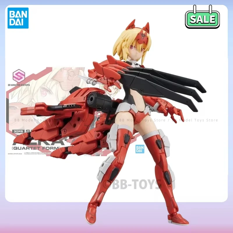 In Stock Bandai Original Anime Figure SIS-Gc69r ALKA CARTI Mobile Suit Girl Action  Toys for Kids Gift Collectible Model