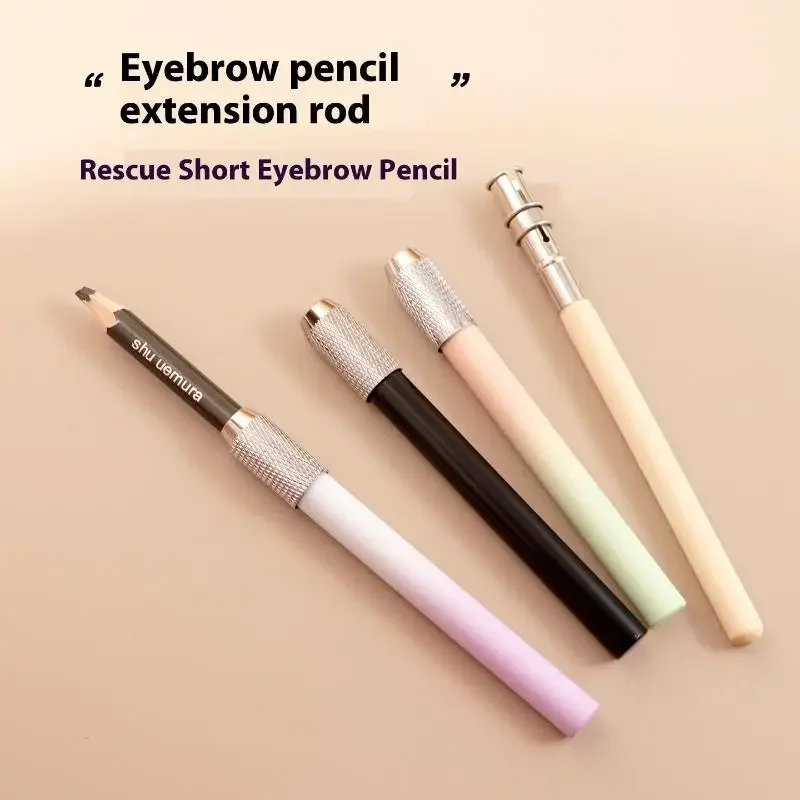 1Pcs Writing Metal Color Rod Adjustable Single Head Pencil Extender Holder Sketch School Painting Art Write Tool