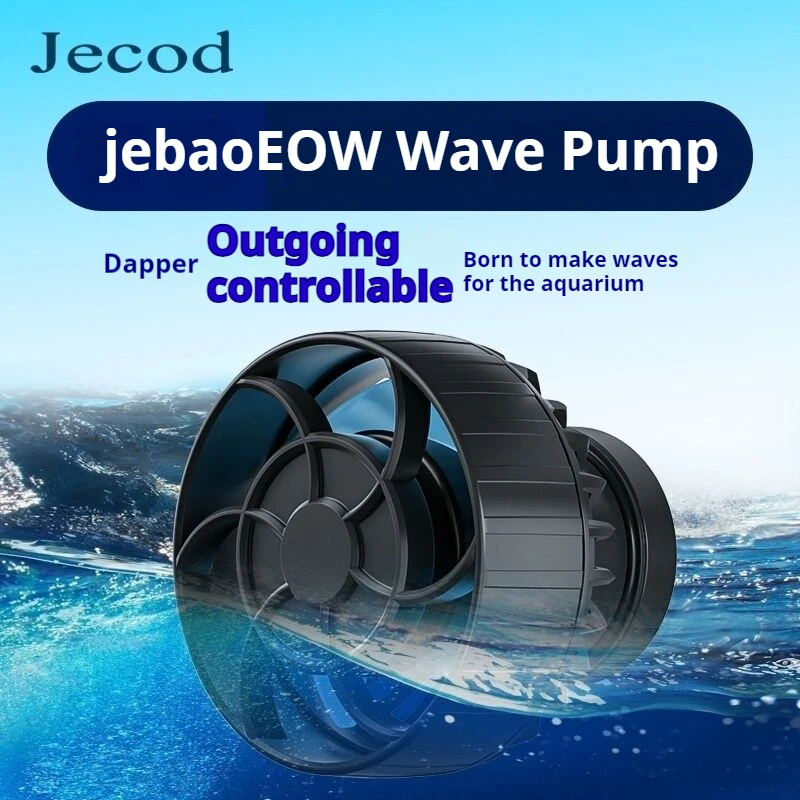 Jebao Jecod Fish Ta… - image