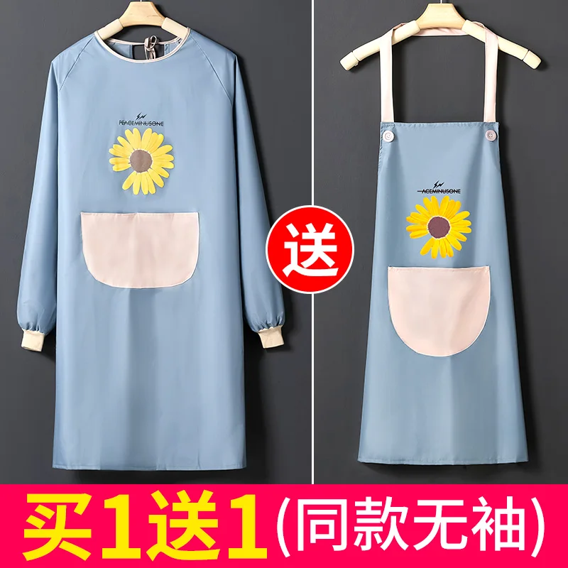 Apron household kitchen waterproof and oil-proof long sleeve cooking overalls adult female blouse fashion cute girth sleeves