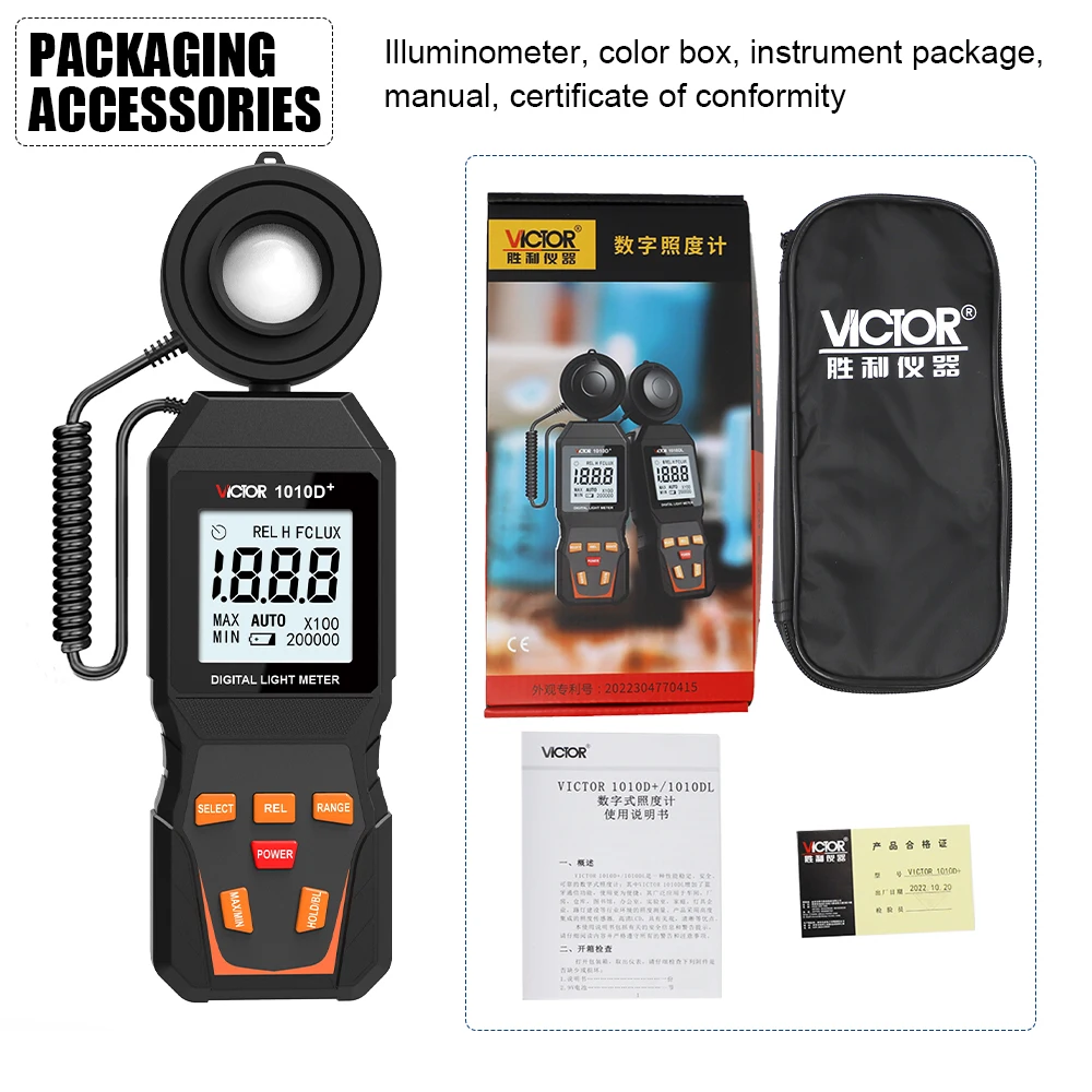 VICTOR 1010D Digital Light Meter Max 200,000Lux Luxmeter Luminance Lux Fc Test Illuminometers Photometer Auto LCD