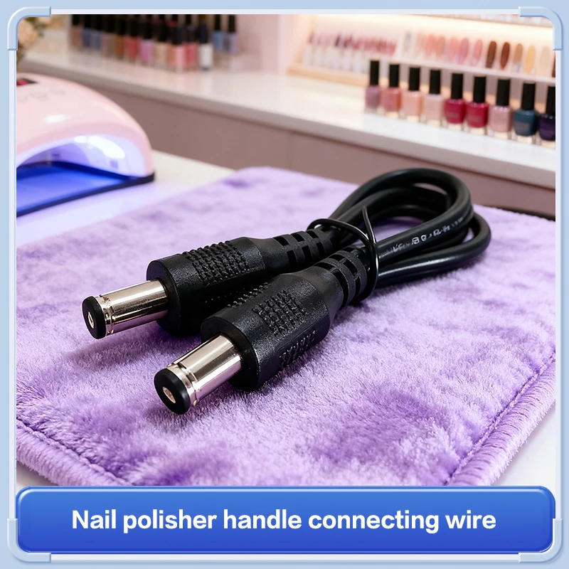 Linea di collegamento della maniglia della lucidatrice per unghie ricaricabile Accessorio per manicure con porta CC a doppia testa da 1/1,5 M