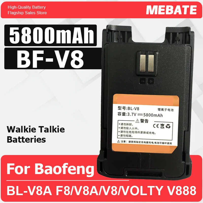 

NEW Walkie Talkie BF-V8 Li-ion Battery 3.7V For BF-V8 Two Way Radios Extra Battery Model BL-V8 Accessories