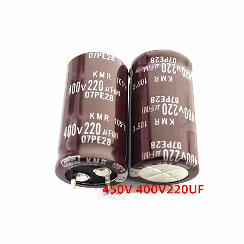 1PCS 400V 220UF  Electrolytic Capacitor 35X25 25X40 35X30 30X30 30X35 30X25 22X45 25X35