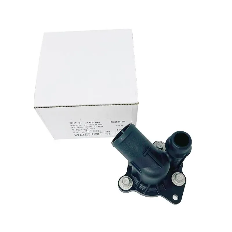 24106745 Suitable F…