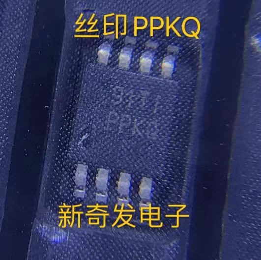 

10 ~ 50 шт., новые оригинальные флэшки TPS7A3401DGNR