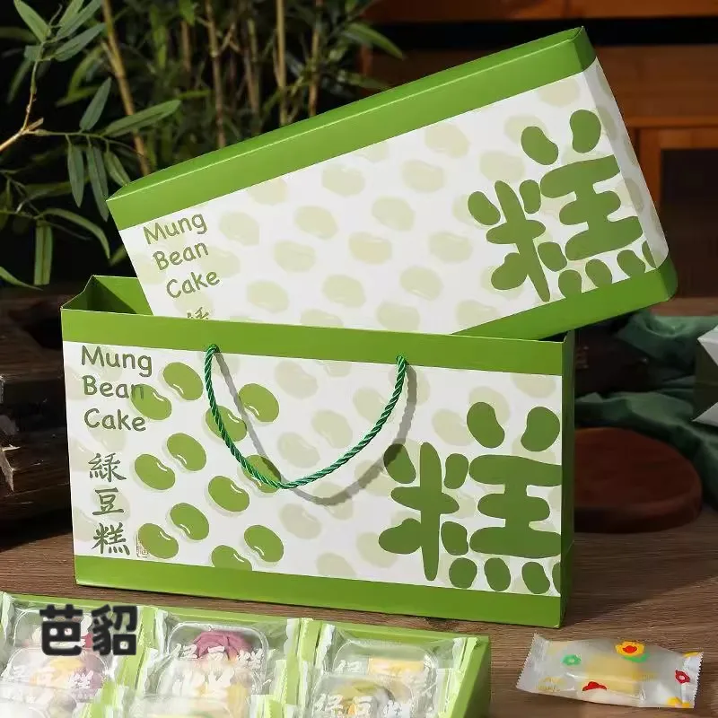 Caja de embalaje para hornear pasteles de judías verdes chinos tradicionales, caja vacía para 8 piezas, utensilios de cocina, herramientas para hornear y barbacoa, bricolaje