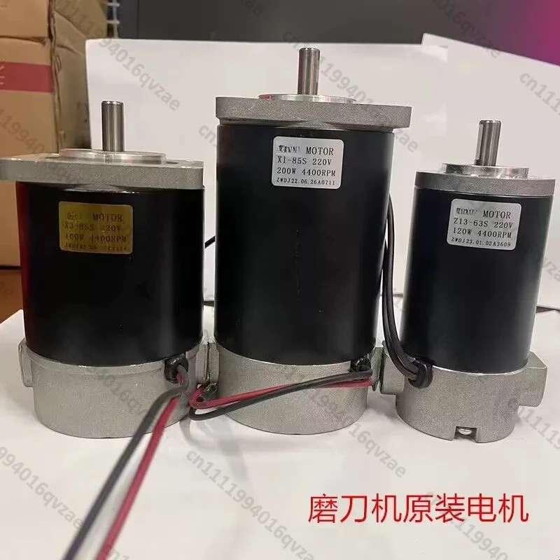 knife-sharpener-motor-original-accessories-13-type-grinding-bit-machine-motor-x3-type-26