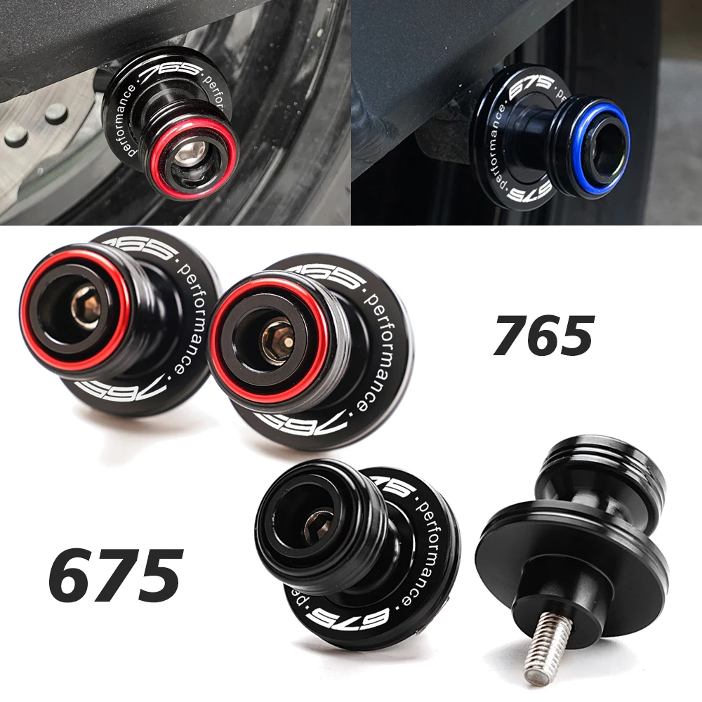 

Для мотоциклов Triumph Street Triple 765R, 765RS, 765RX, 765 R, RS, RX, Street Triple 675: винты-слайдеры для подвесной оси (споллеры)