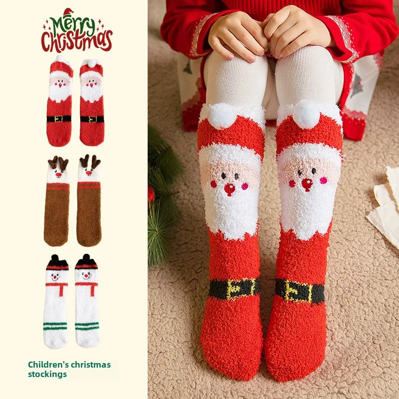 Christmas Family Socks Winter Non-shedding Cute Elk Sleep Socks Santa Coral Velvet Children's Socks