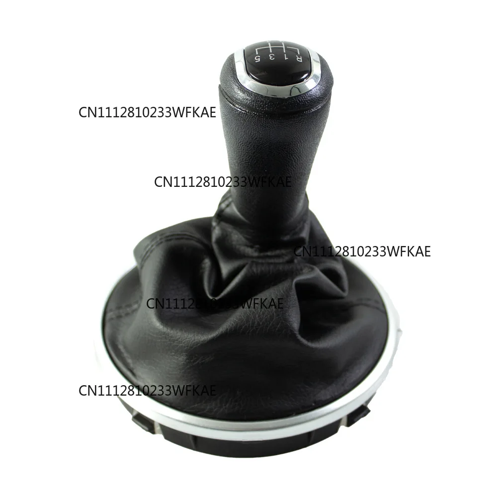 Suitable for Skoda Fabia MK2 car dust cover shift handball cab accessories gear head