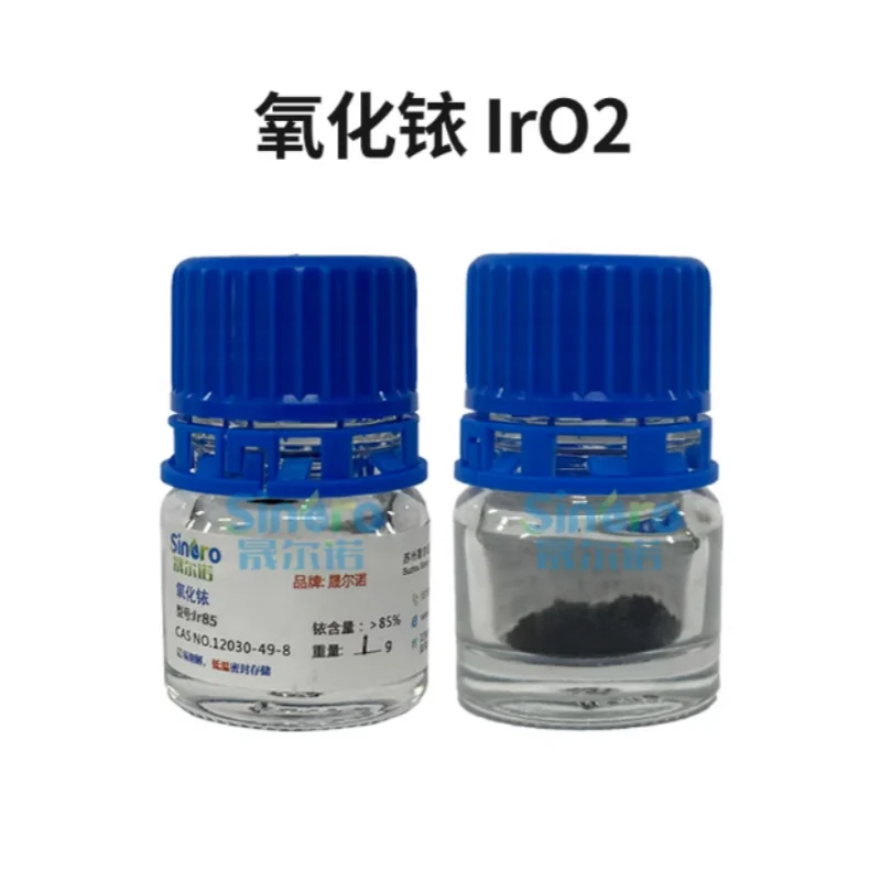 

1 г анодный катализатор с иридиевым диоксидом (IrO2) для электролиза воды, обработка воды для топливных элементов